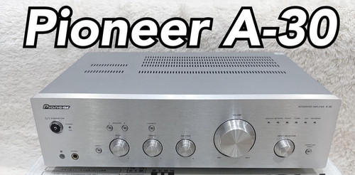 Pioneer integrated stereo - pioneer,